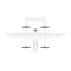 MD-G48垂直起飞复合翼无人机 